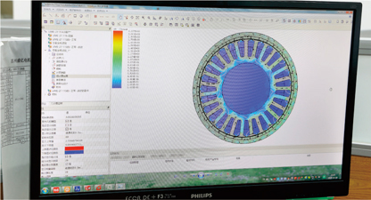 Finite Element Analysis