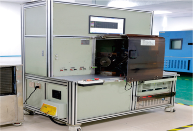 Integrated Testing Instrument