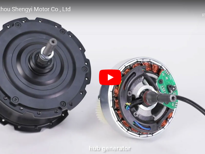Moteur shengyi top