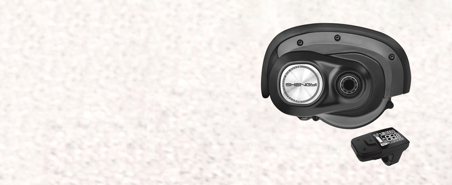 Shengyi Electric Hub Motor Manufacturer Supplier Company China